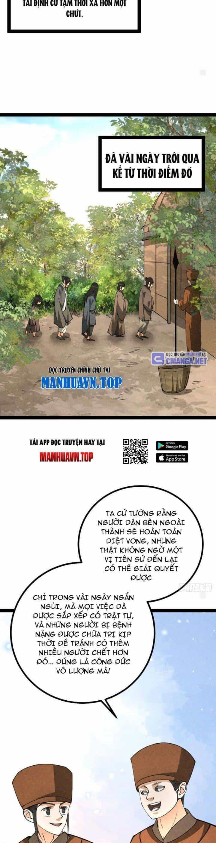 Trở Thành Tiên Bắt Đầu Từ Việc Xuyên Không Thành... Heo - Chương 41 - ảnh 19
