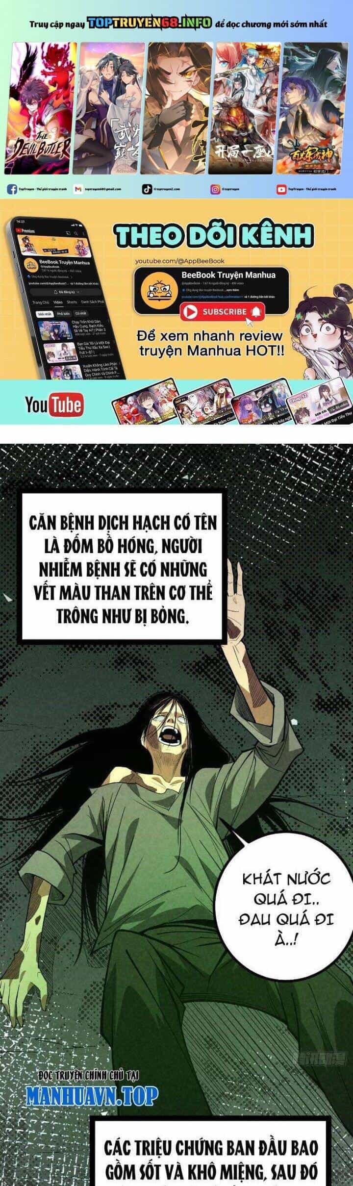 Trở Thành Tiên Bắt Đầu Từ Việc Xuyên Không Thành... Heo - Chương 41 - ảnh 2