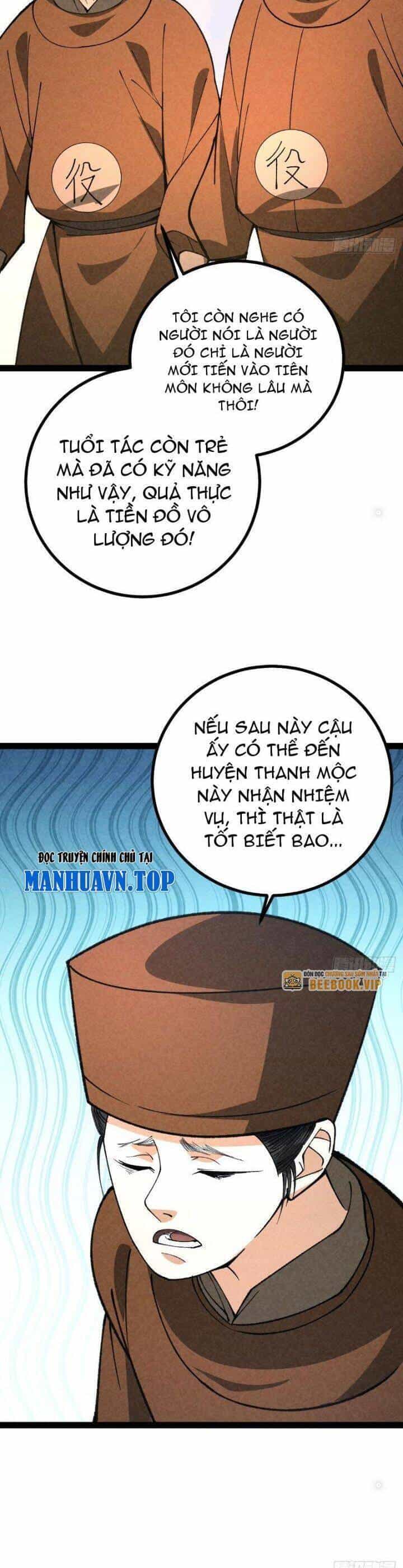 Trở Thành Tiên Bắt Đầu Từ Việc Xuyên Không Thành... Heo - Chương 41 - ảnh 20