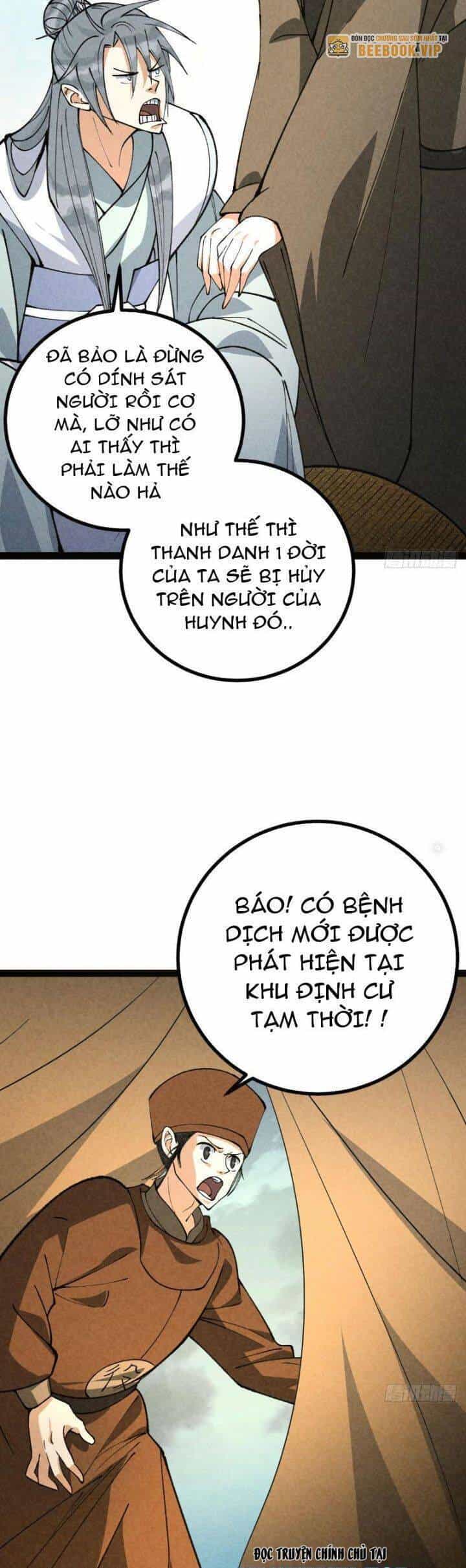 Trở Thành Tiên Bắt Đầu Từ Việc Xuyên Không Thành... Heo - Chương 41 - ảnh 23