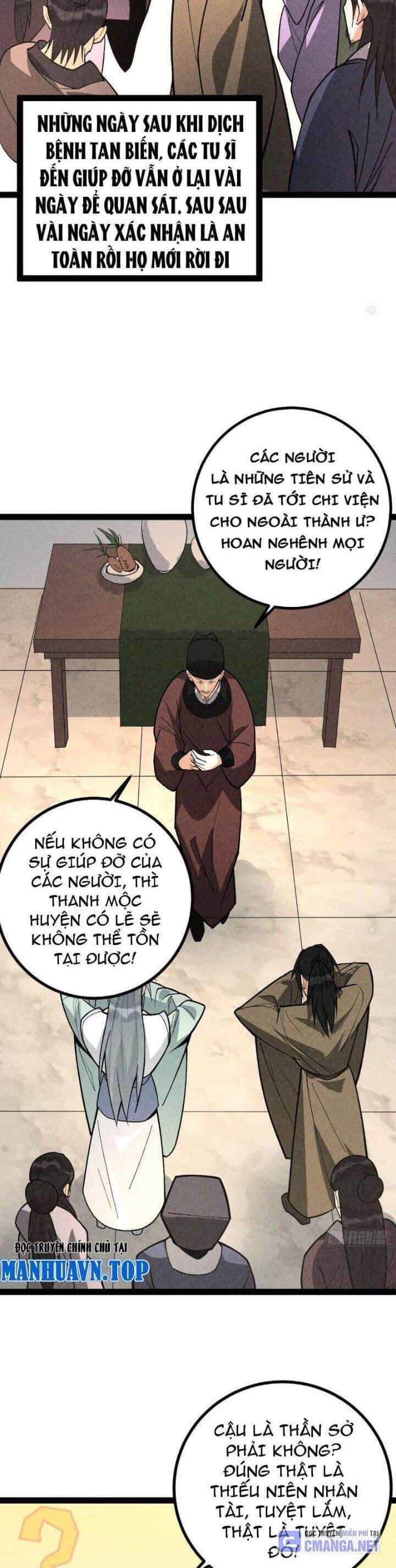 Trở Thành Tiên Bắt Đầu Từ Việc Xuyên Không Thành... Heo - Chương 43 - ảnh 2