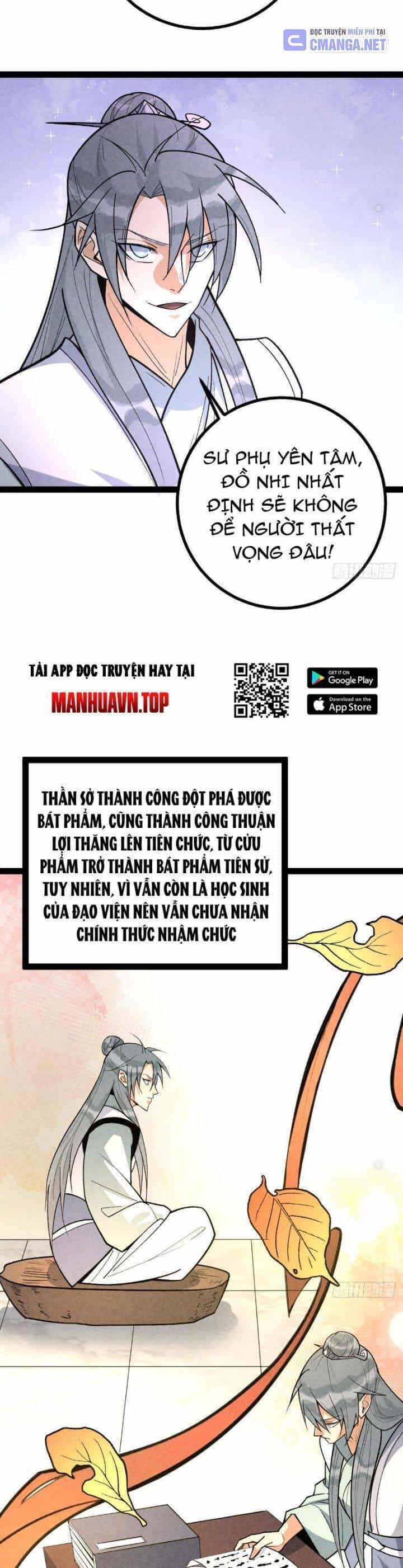 Trở Thành Tiên Bắt Đầu Từ Việc Xuyên Không Thành... Heo - Chương 44 - ảnh 8