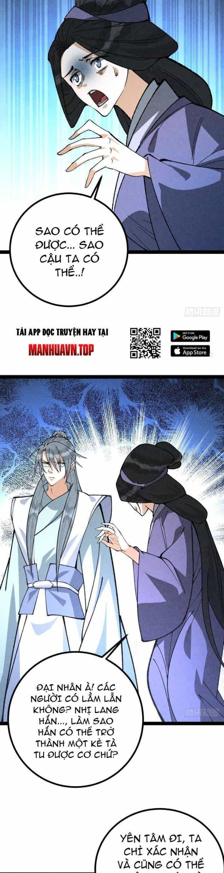 Trở Thành Tiên Bắt Đầu Từ Việc Xuyên Không Thành... Heo - Chương 45 - ảnh 15
