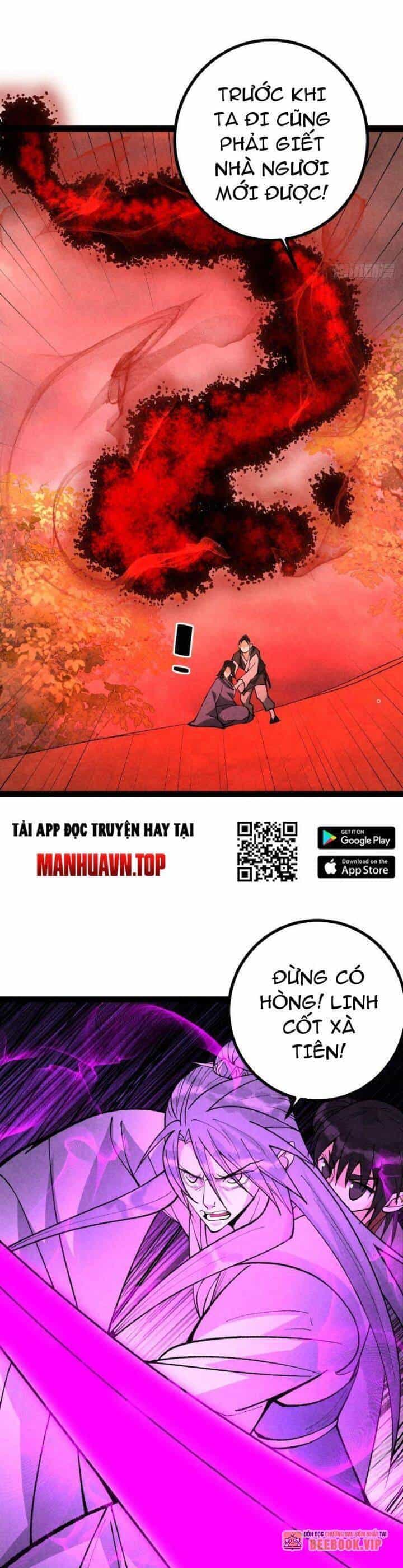 Trở Thành Tiên Bắt Đầu Từ Việc Xuyên Không Thành... Heo - Chương 47 - ảnh 4