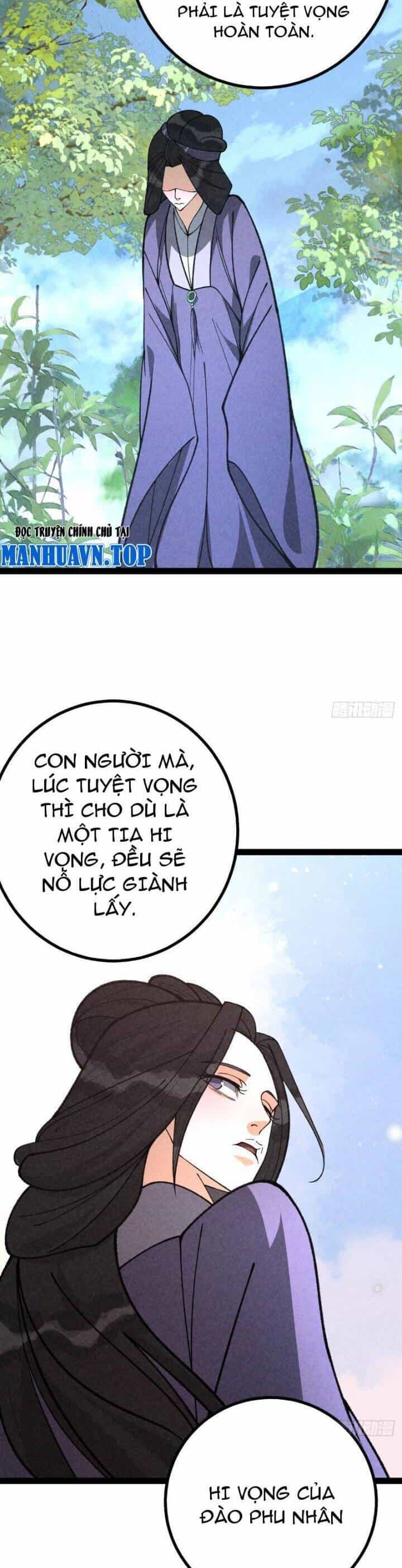 Trở Thành Tiên Bắt Đầu Từ Việc Xuyên Không Thành... Heo - Chương 48 - ảnh 11