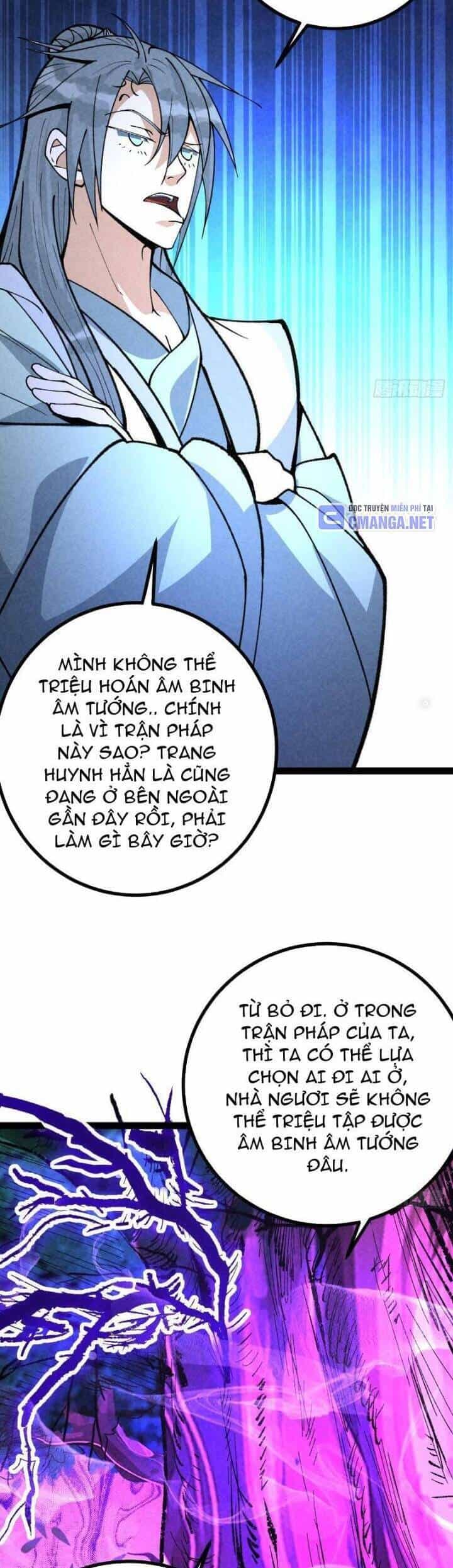 Trở Thành Tiên Bắt Đầu Từ Việc Xuyên Không Thành... Heo - Chương 51 - ảnh 22