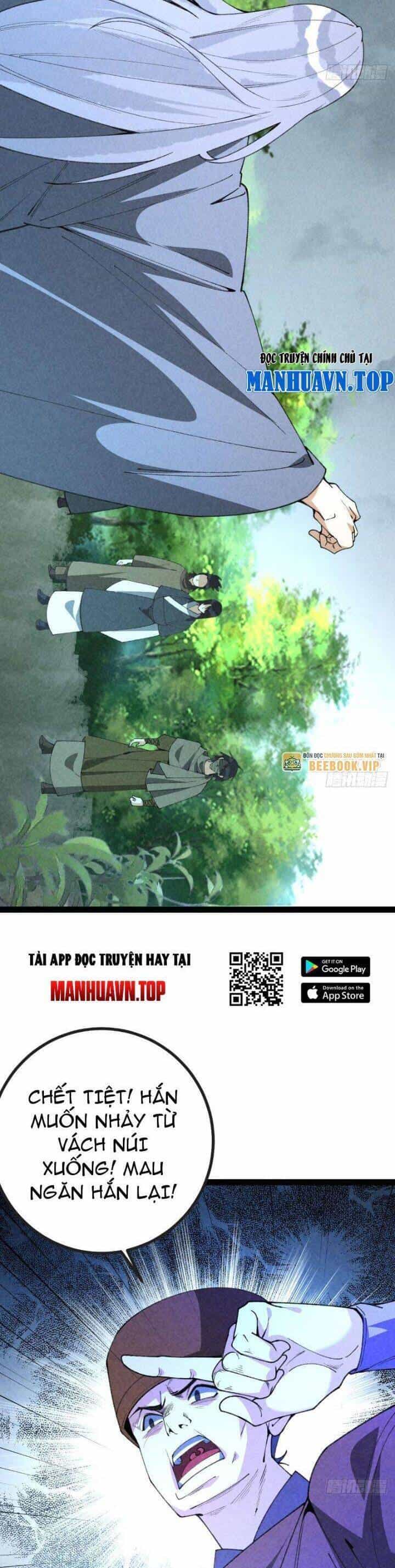 Trở Thành Tiên Bắt Đầu Từ Việc Xuyên Không Thành... Heo - Chương 54 - ảnh 19