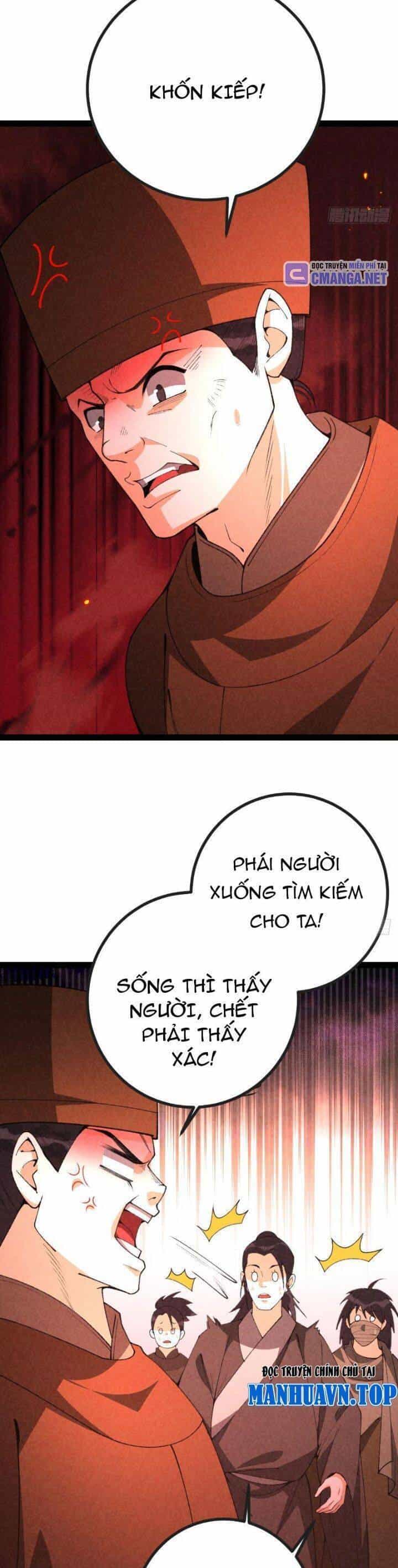 Trở Thành Tiên Bắt Đầu Từ Việc Xuyên Không Thành... Heo - Chương 54 - ảnh 22
