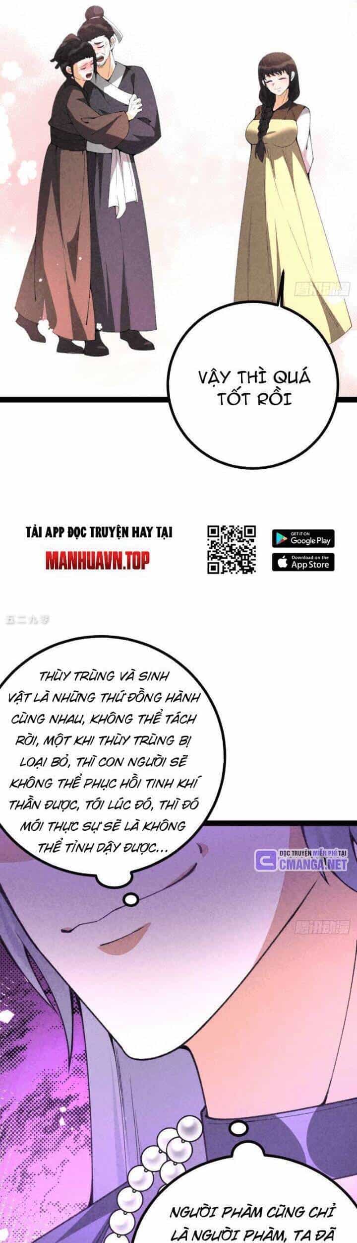 Trở Thành Tiên Bắt Đầu Từ Việc Xuyên Không Thành... Heo - Chương 55 - ảnh 25