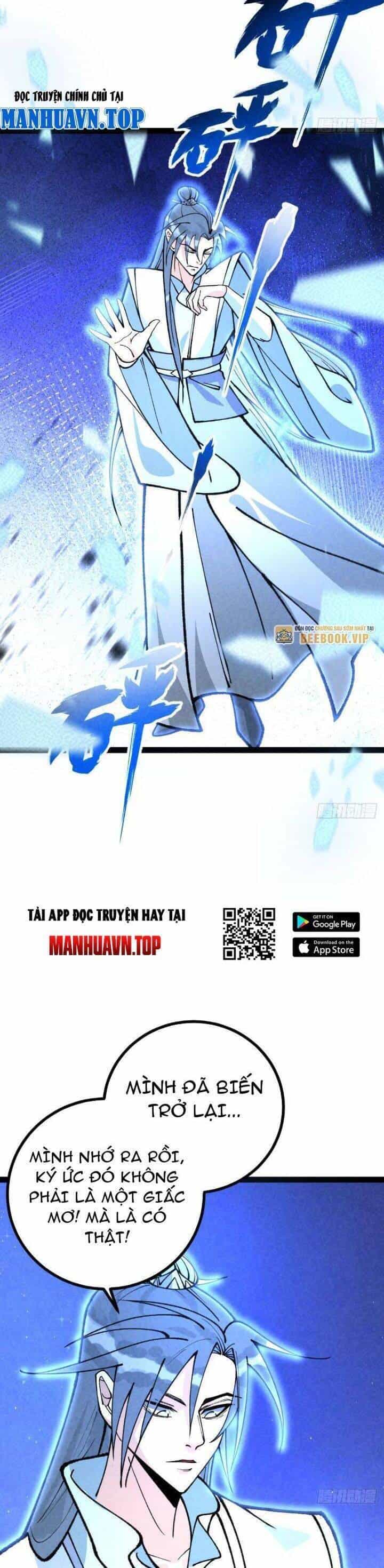 Trở Thành Tiên Bắt Đầu Từ Việc Xuyên Không Thành... Heo - Chương 58 - ảnh 21