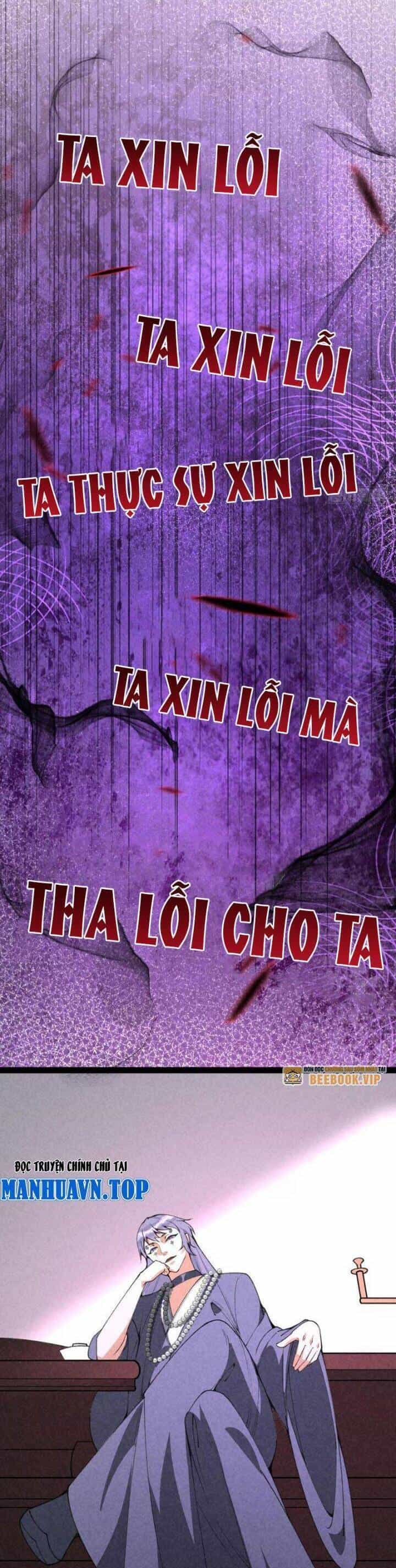 Trở Thành Tiên Bắt Đầu Từ Việc Xuyên Không Thành... Heo - Chương 59 - ảnh 21
