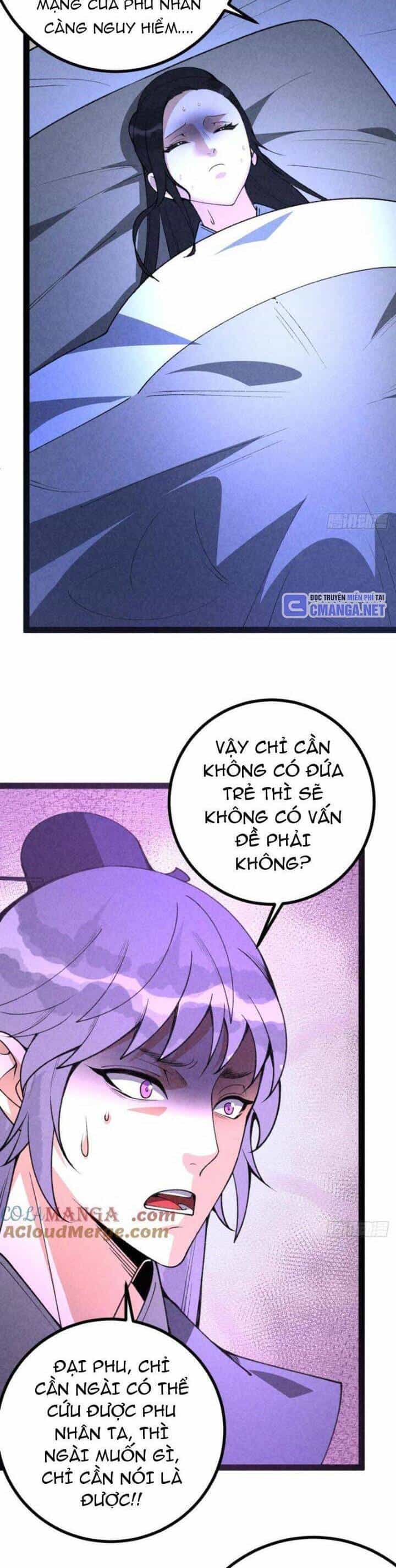 Trở Thành Tiên Bắt Đầu Từ Việc Xuyên Không Thành... Heo - Chương 59 - ảnh 6