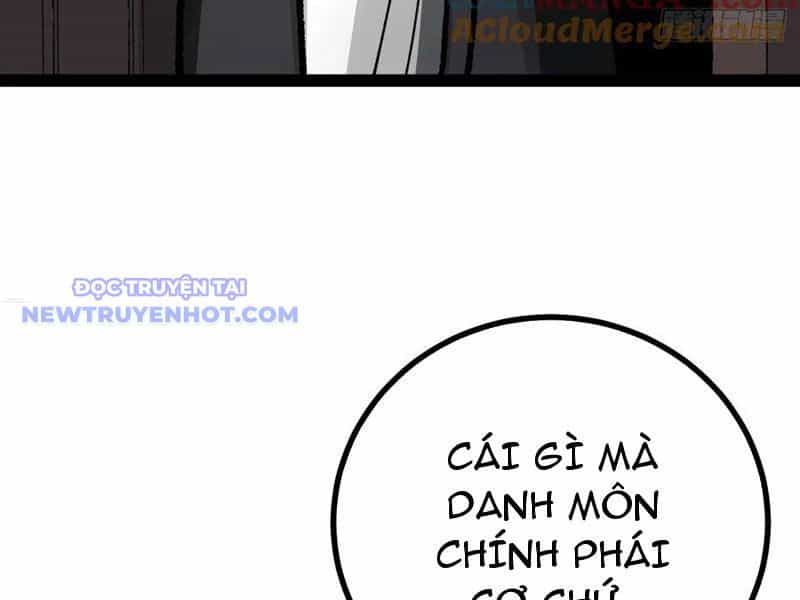 Trở Thành Tiên Bắt Đầu Từ Việc Xuyên Không Thành... Heo - Chương 61 - ảnh 59