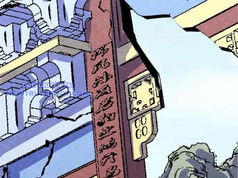 Trở Thành Tiên Bắt Đầu Từ Việc Xuyên Không Thành... Heo - Chương 61 - ảnh 6