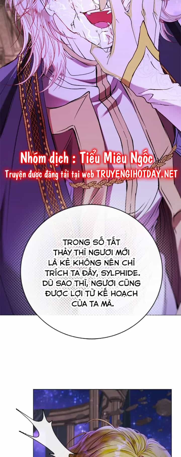 Trở Thành Tiểu Thư Xấu Xí - Chương 123 - ảnh 20