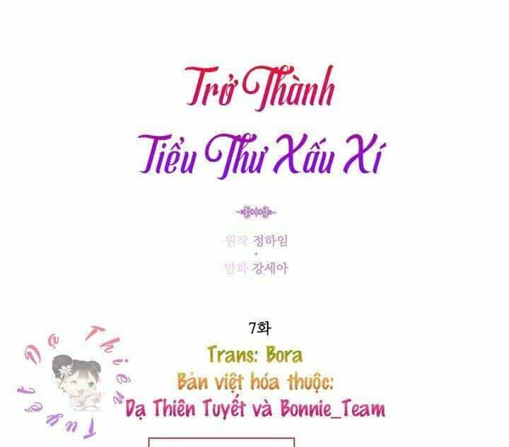 Trở Thành Tiểu Thư Xấu Xí - Chương 14 - ảnh 2