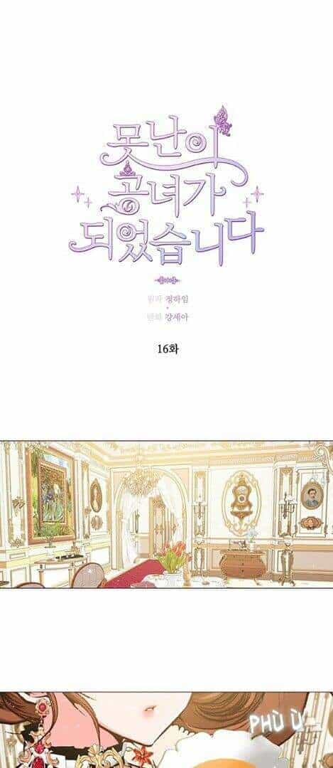 Trở Thành Tiểu Thư Xấu Xí - Chương 16 - ảnh 2