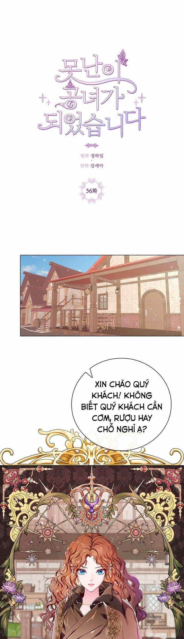 Trở Thành Tiểu Thư Xấu Xí - Chương 56 - ảnh 1
