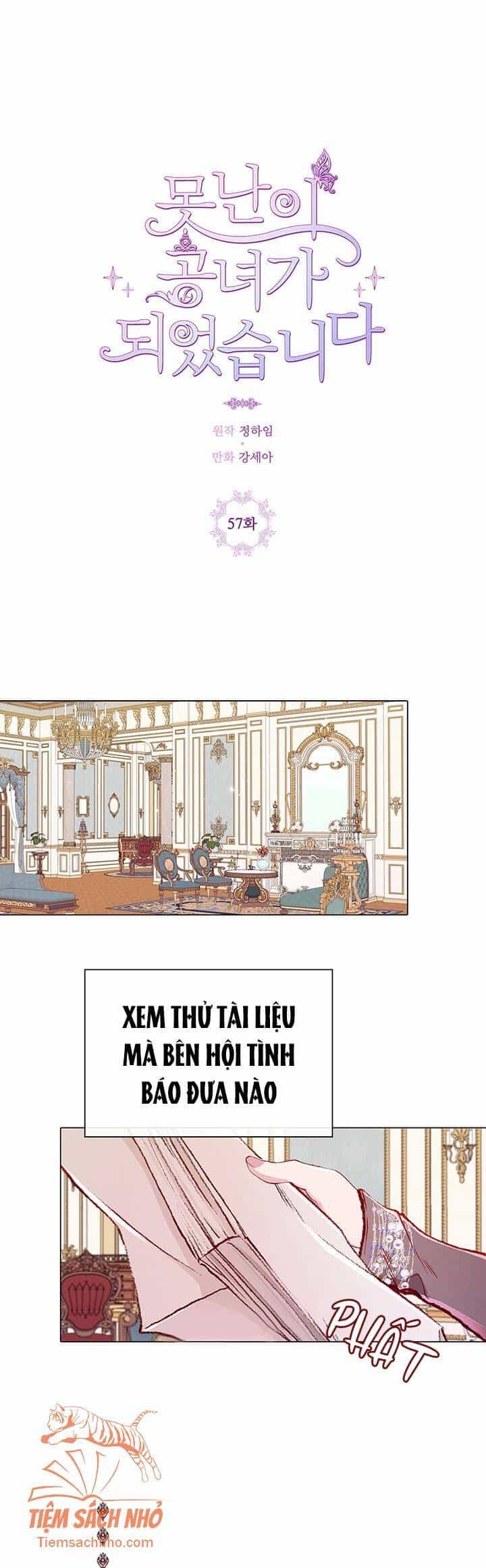 Trở Thành Tiểu Thư Xấu Xí - Chương 57 - ảnh 1