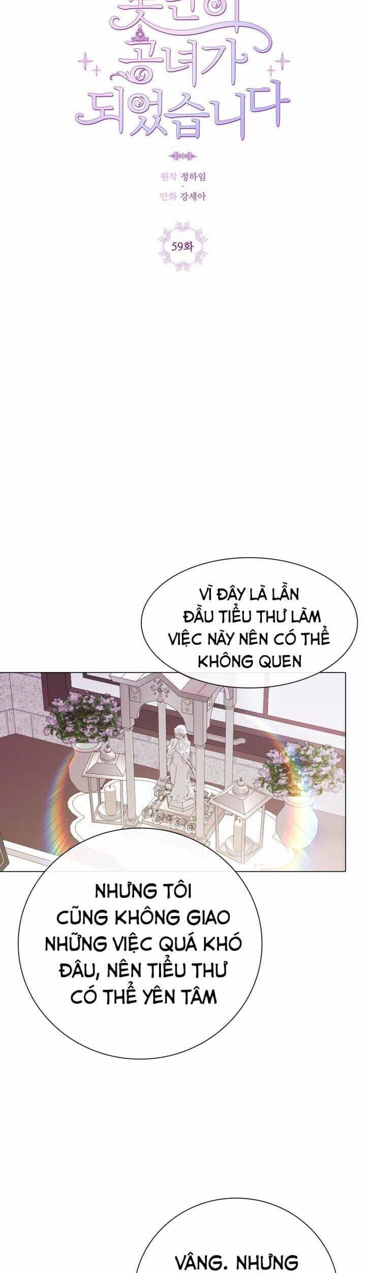 Trở Thành Tiểu Thư Xấu Xí - Chương 59 - ảnh 18