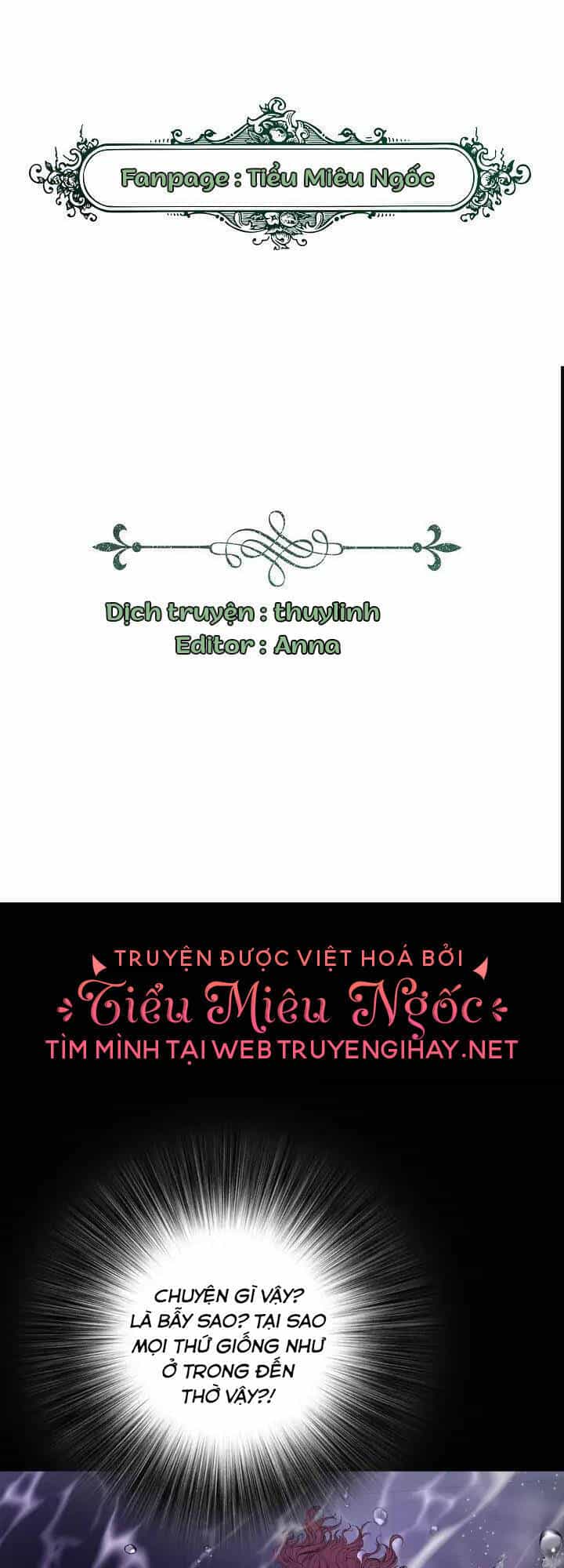 Trở Thành Tiểu Thư Xấu Xí - Chương 93 - ảnh 1