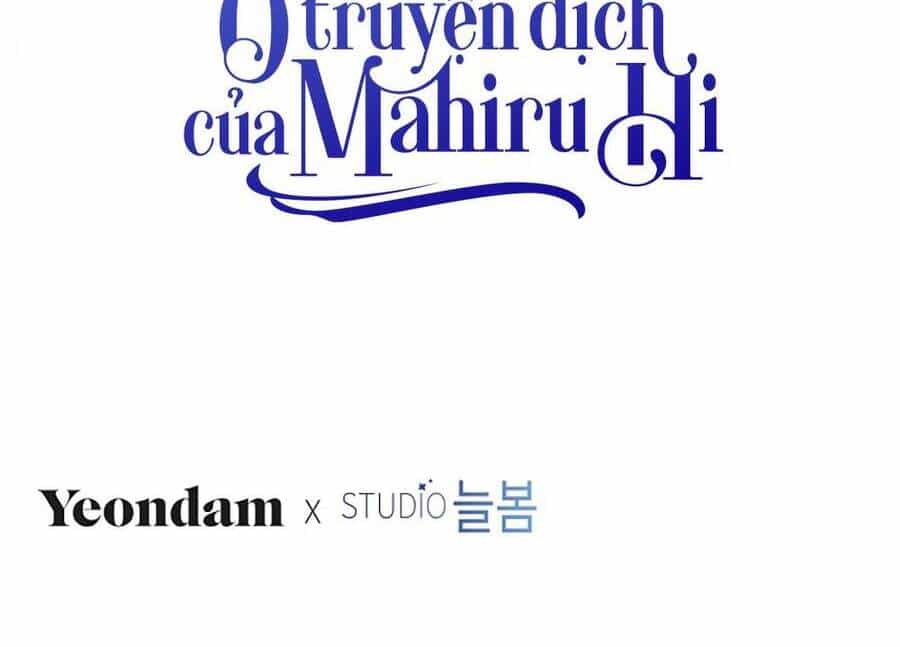 Trở Thành Tình Địch Của Các Nam Chính - Chương 23 - ảnh 61