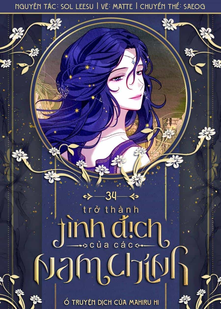 Trở Thành Tình Địch Của Các Nam Chính - Chương 34 - ảnh 1