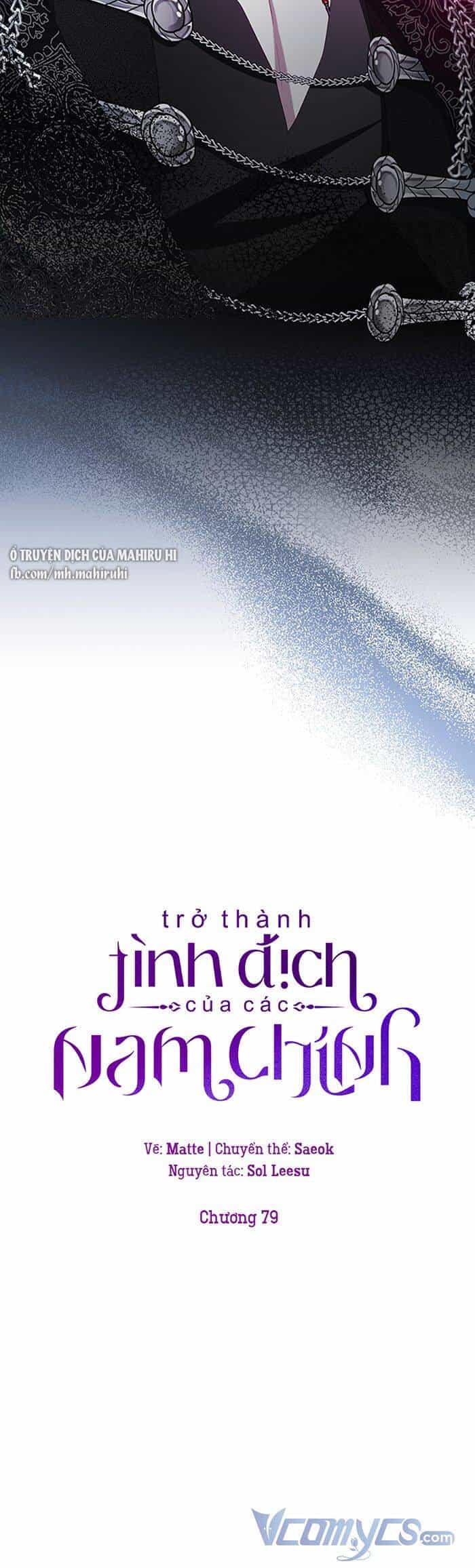 Trở Thành Tình Địch Của Các Nam Chính - Chương 79 - ảnh 11