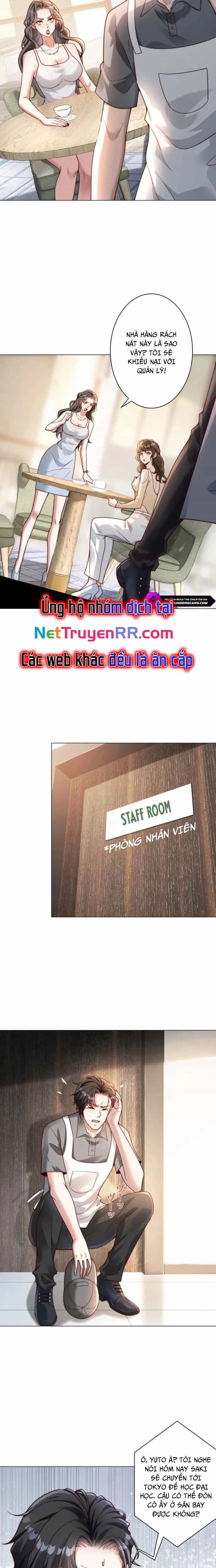 Trở Thành Vô Địch Bằng Hệ Thống Giảm Giá Trị - Chương 1 - ảnh 7