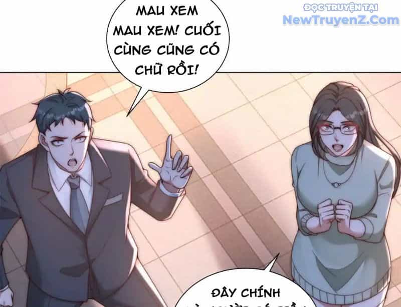 Trở Thành Vô Địch Bằng Hệ Thống Giảm Giá Trị - Chương 25 - ảnh 88