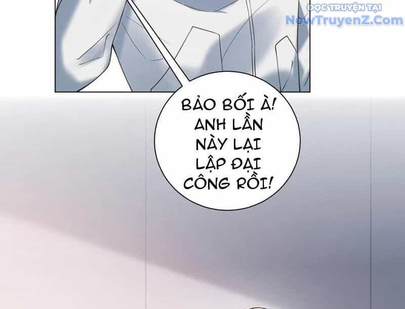 Trở Thành Vô Địch Bằng Hệ Thống Giảm Giá Trị - Chương 32 - ảnh 25