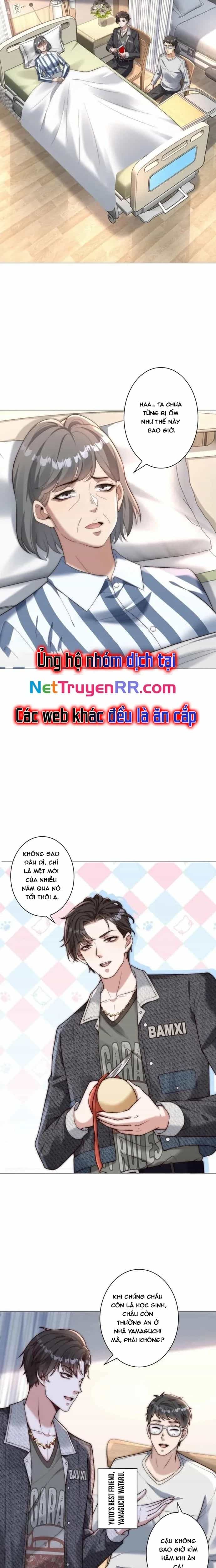Trở Thành Vô Địch Bằng Hệ Thống Giảm Giá Trị - Chương 5 - ảnh 7
