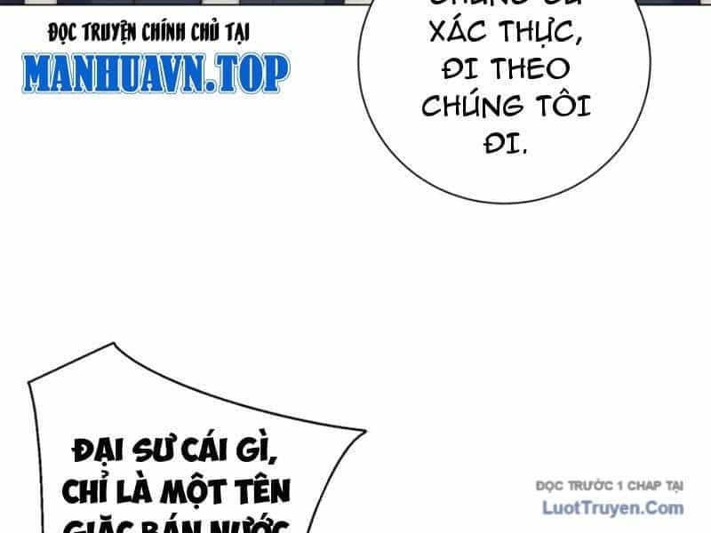 Trở Thành Vô Địch Bằng Hệ Thống Giảm Giá Trị - Chương 52 - ảnh 160