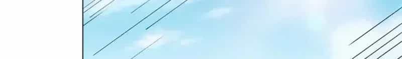 Trở Thành Vô Địch Bằng Hệ Thống Giảm Giá Trị - Chương 58 - ảnh 92