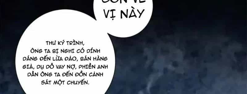 Trở Thành Vô Địch Bằng Hệ Thống Giảm Giá Trị - Chương 63 - ảnh 126
