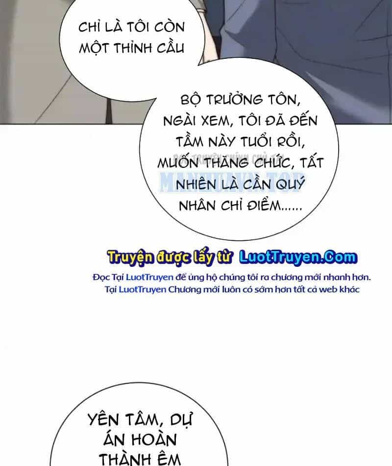 Trở Thành Vô Địch Bằng Hệ Thống Giảm Giá Trị - Chương 65 - ảnh 84