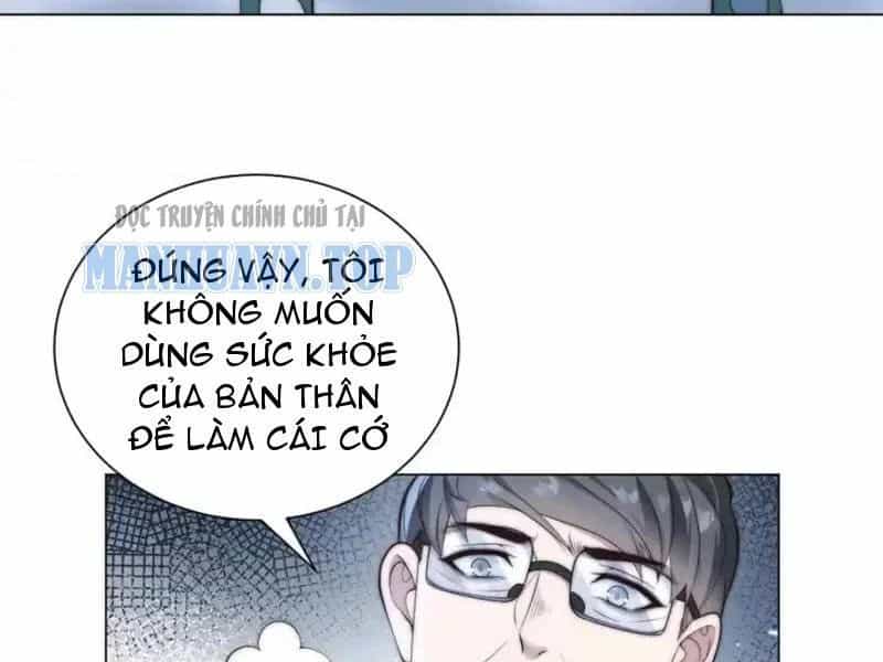 Trở Thành Vô Địch Bằng Hệ Thống Giảm Giá Trị - Chương 67 - ảnh 93