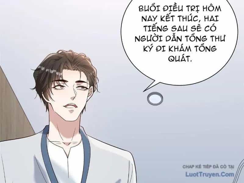 Trở Thành Vô Địch Bằng Hệ Thống Giảm Giá Trị - Chương 68 - ảnh 98
