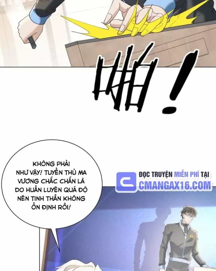 Trở Thành Vô Địch Bằng Hệ Thống Giảm Giá Trị - Chương 84 - ảnh 11