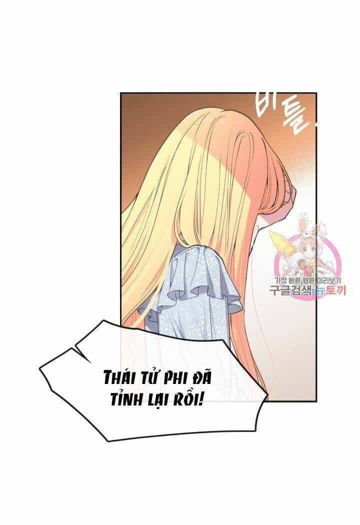 Trở Thành Vợ Thái Tử Quái Vật - Chương 1.1 - ảnh 13