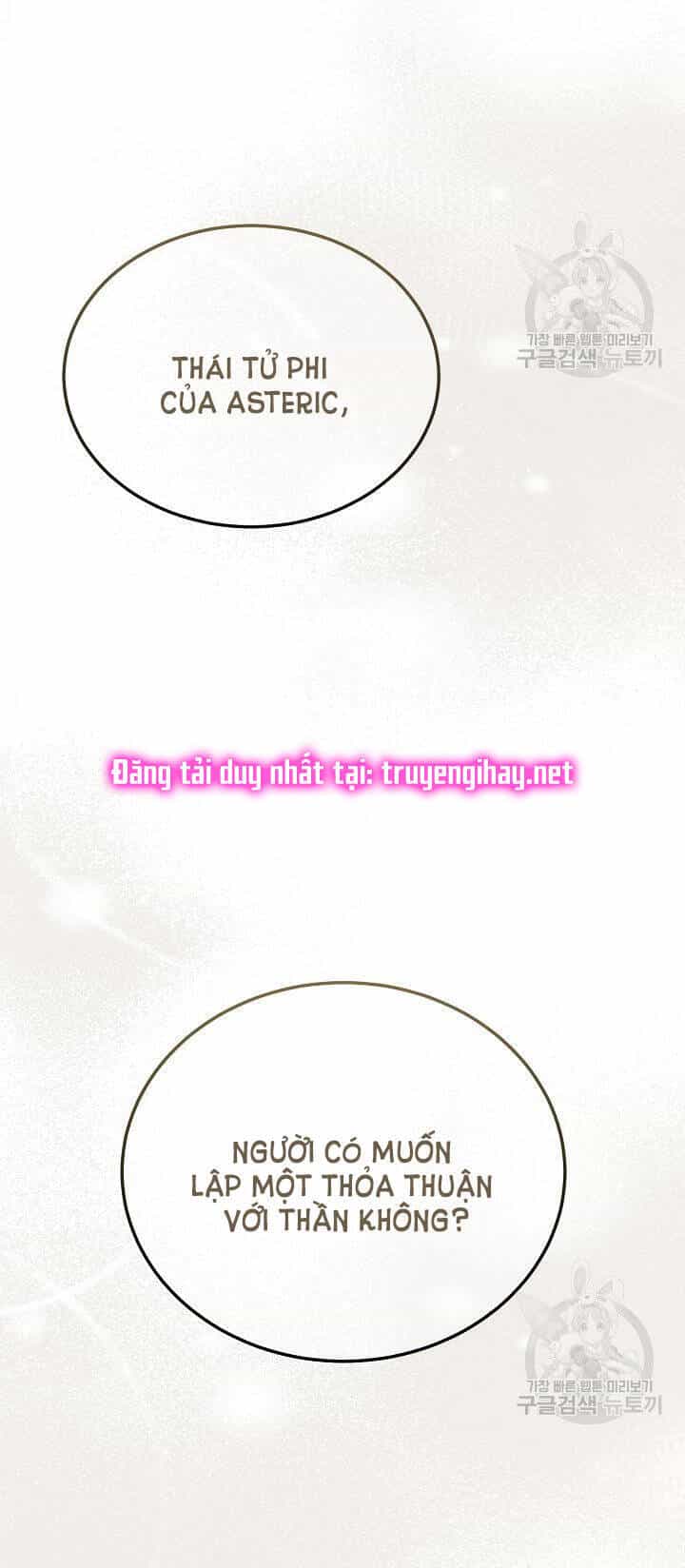 Trở Thành Vợ Thái Tử Quái Vật - Chương 51.1 - ảnh 25