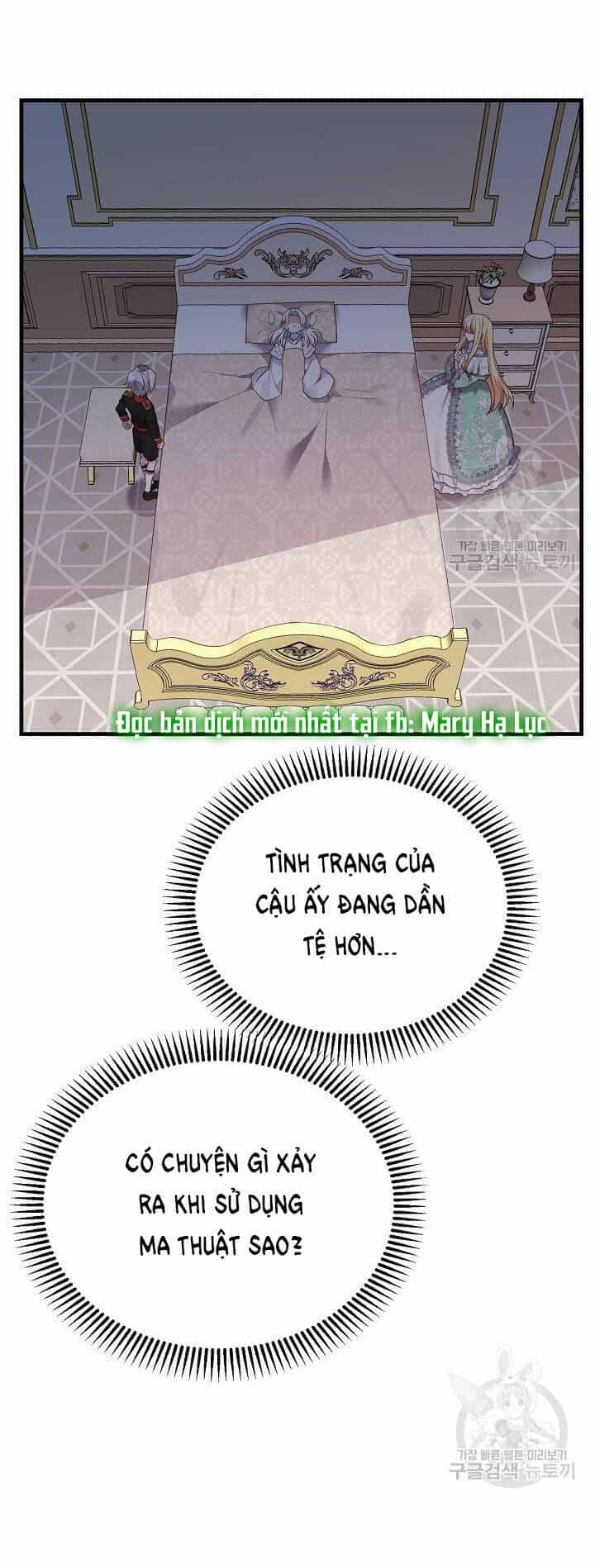 Trở Thành Vợ Thái Tử Quái Vật - Chương 53.1 - ảnh 25
