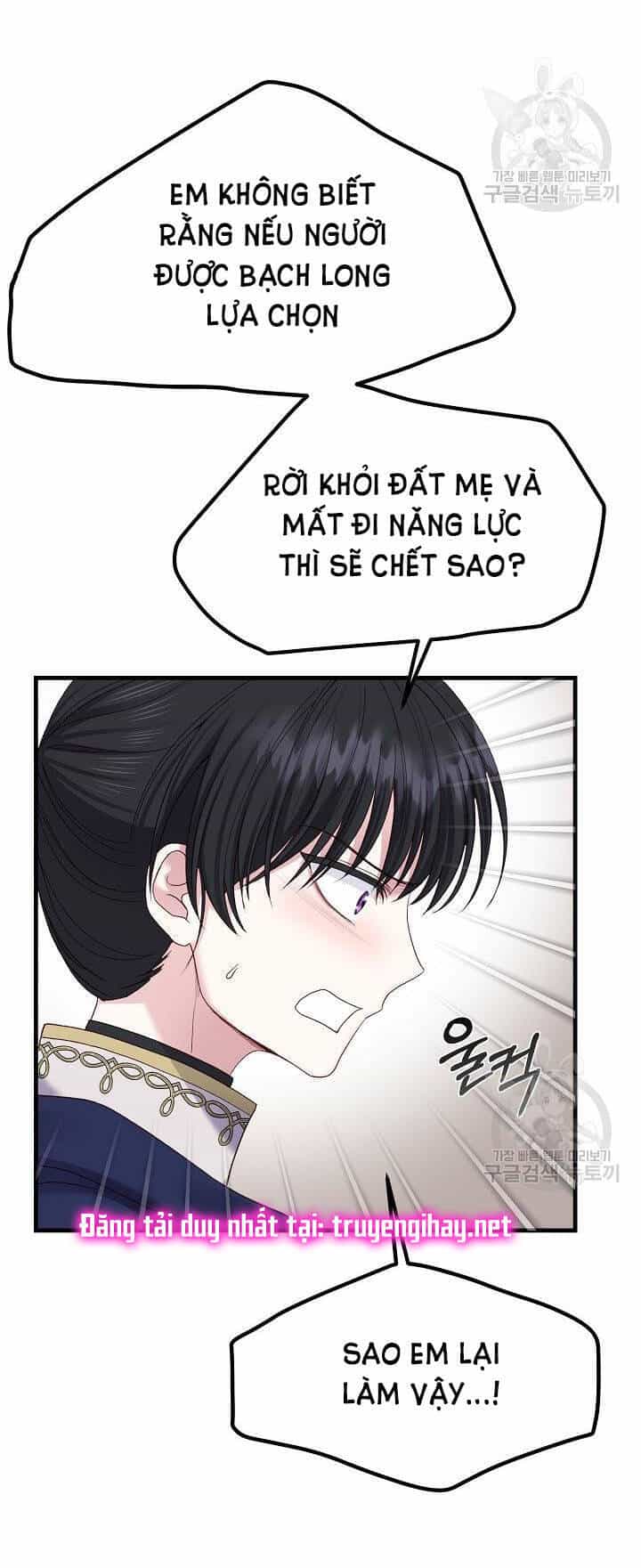 Trở Thành Vợ Thái Tử Quái Vật - Chương 53.1 - ảnh 29