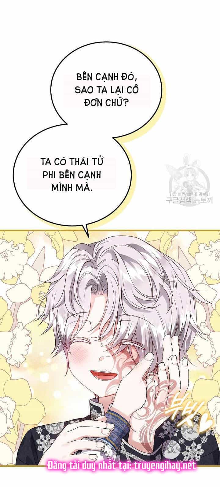 Trở Thành Vợ Thái Tử Quái Vật - Chương 53.2 - ảnh 16