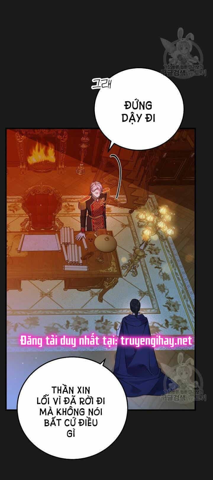 Trở Thành Vợ Thái Tử Quái Vật - Chương 54.1 - ảnh 14
