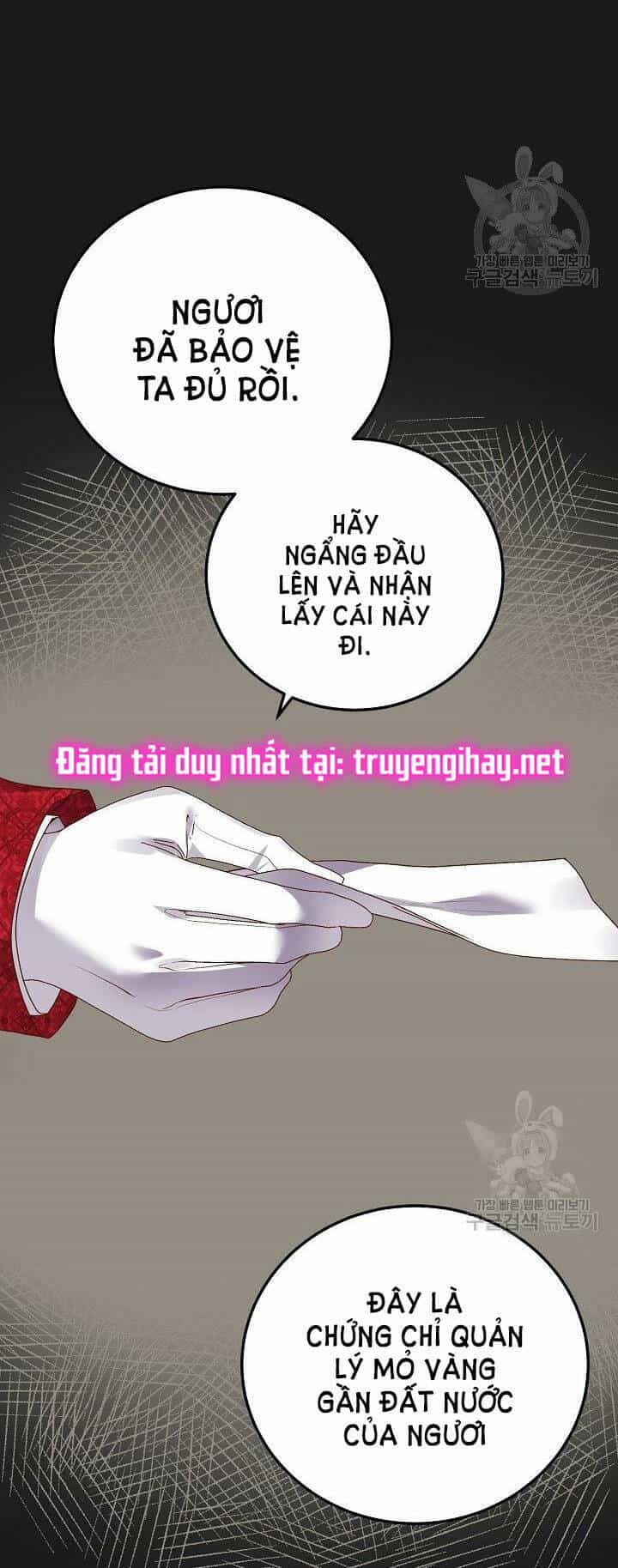 Trở Thành Vợ Thái Tử Quái Vật - Chương 54.1 - ảnh 23