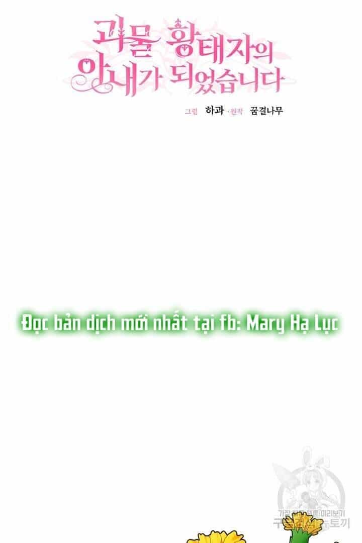 Trở Thành Vợ Thái Tử Quái Vật - Chương 56.2 - ảnh 33