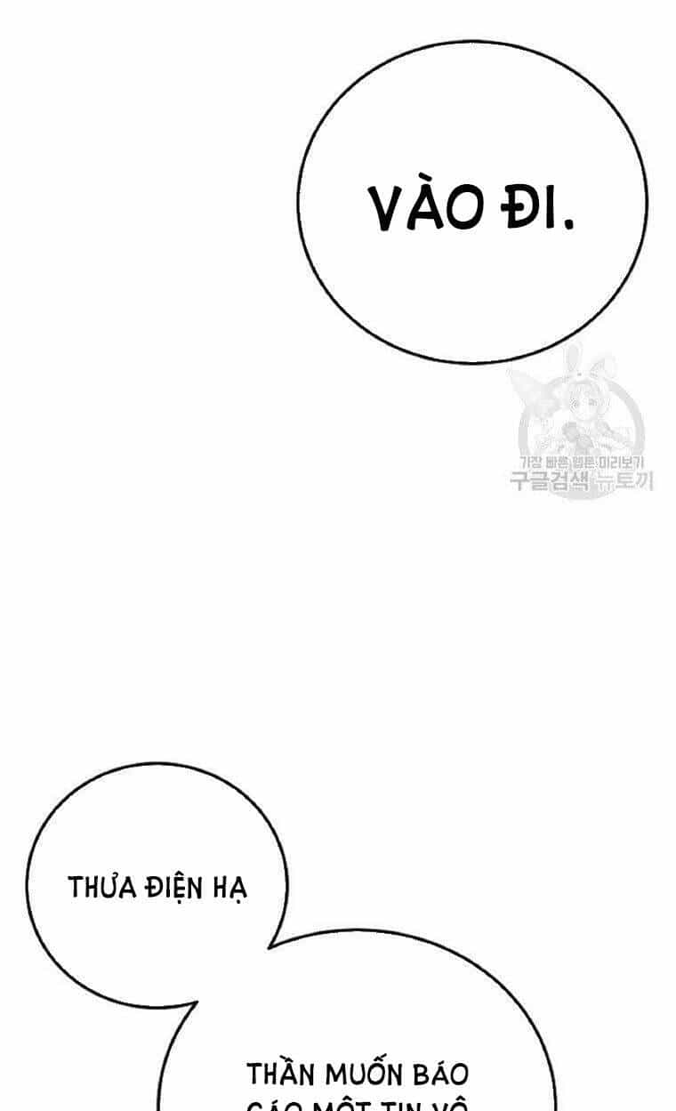 Trở Thành Vợ Thái Tử Quái Vật - Chương 58.1 - ảnh 6