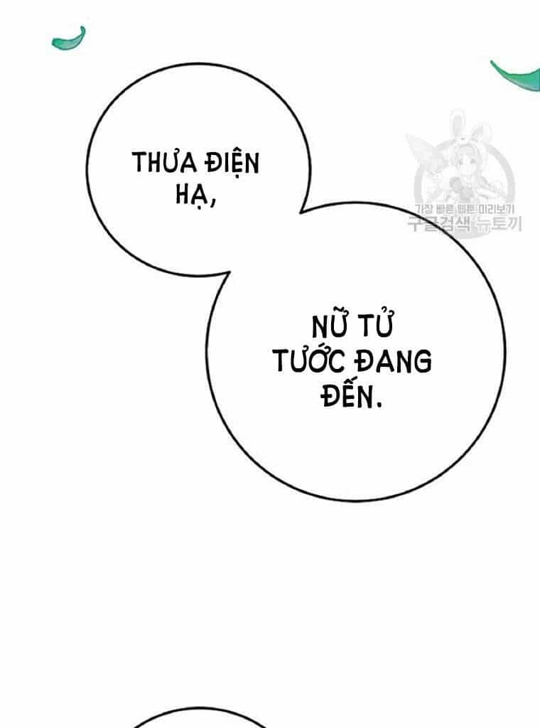 Trở Thành Vợ Thái Tử Quái Vật - Chương 59.1 - ảnh 17