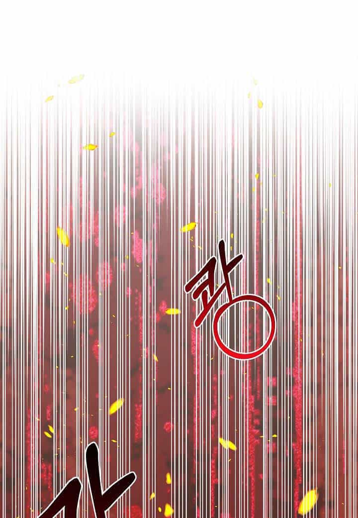 Trở Thành Vợ Thái Tử Quái Vật - Chương 61.2 - ảnh 19